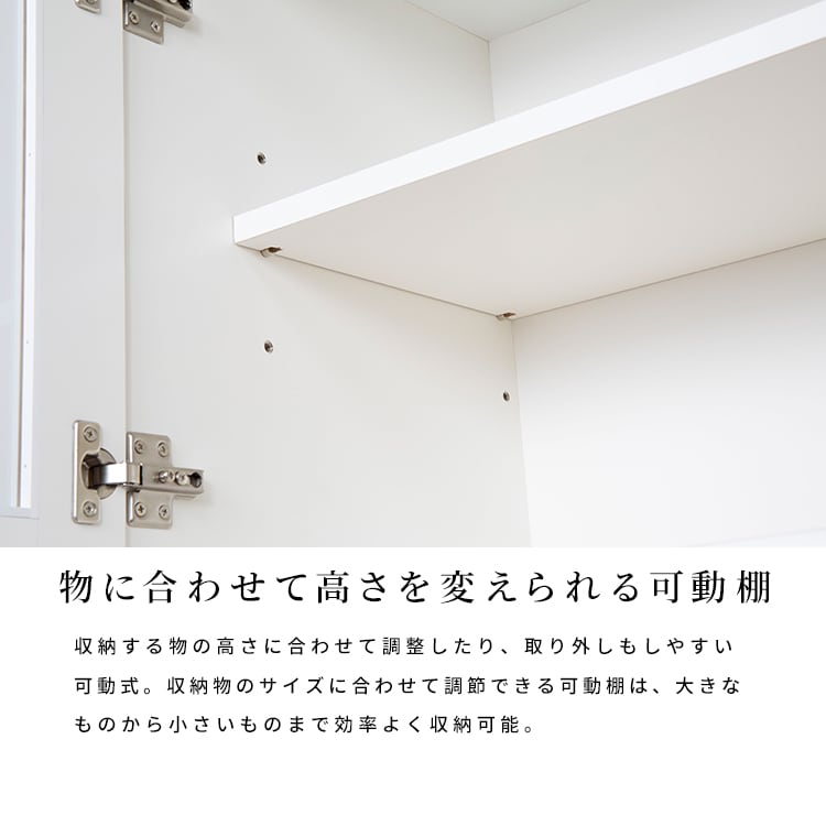 キッチンカウンター 幅120cm 食器棚 キッチン収納棚 カップ キッチンカウンター 幅120cm 食器棚 キッチン収納棚 カップ