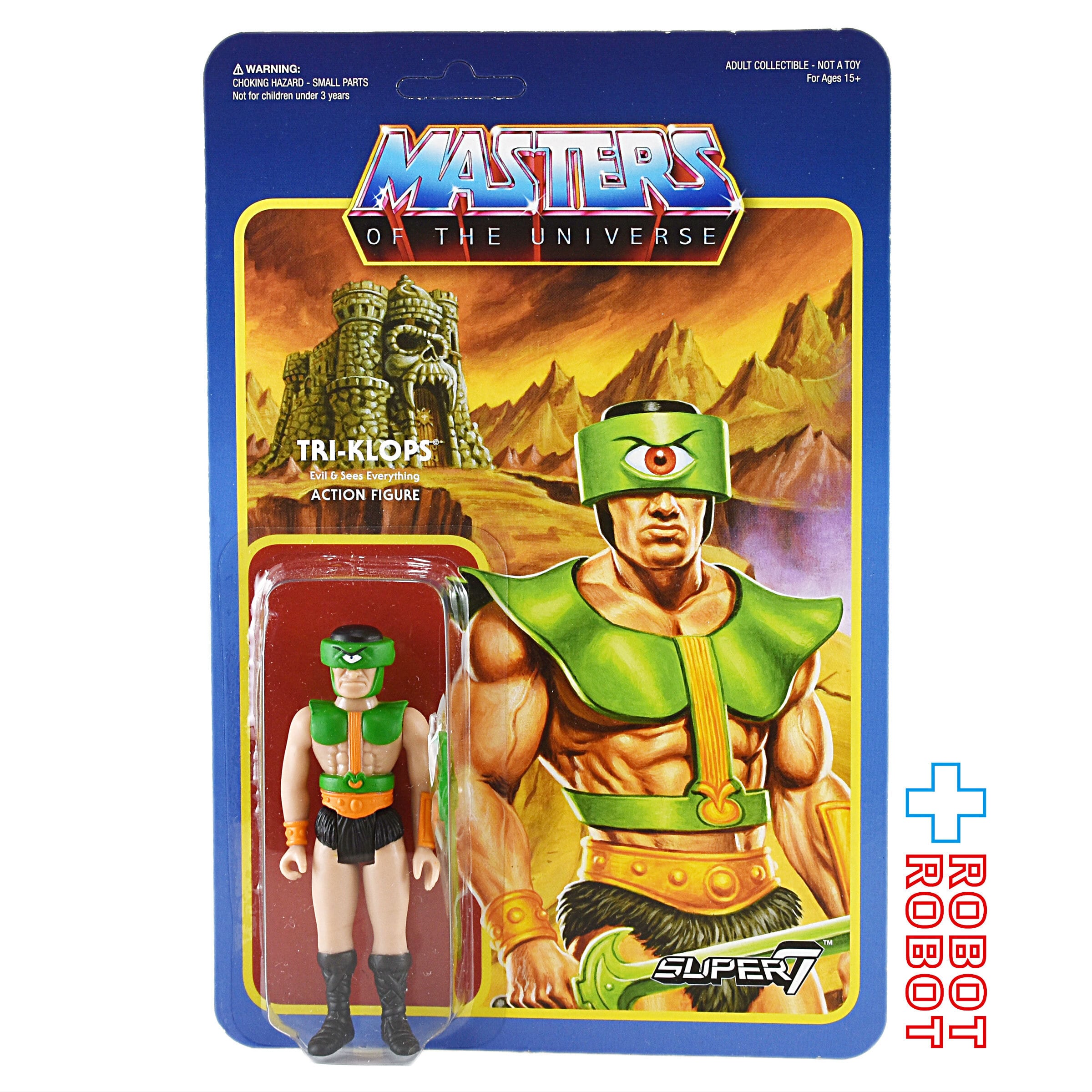 スーパー7 リ・アクション MOTU マスターズ・オブ・ユニバース