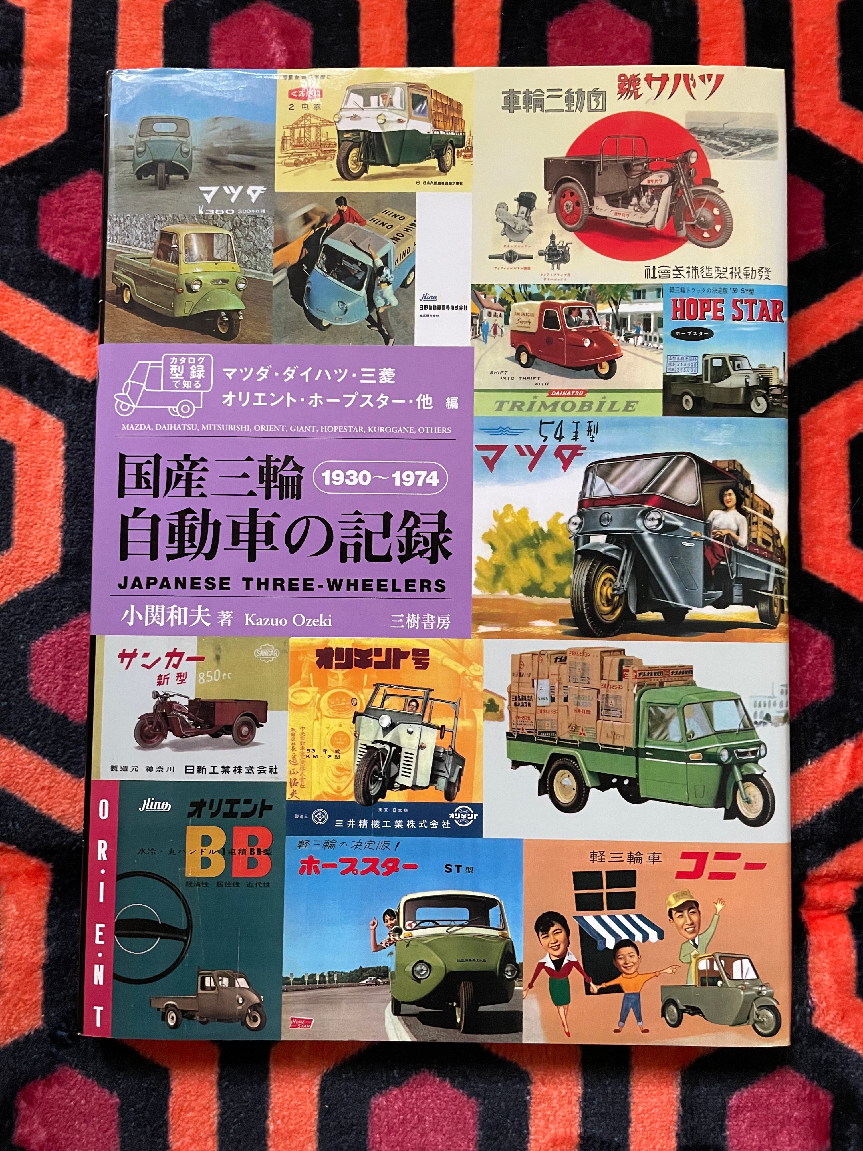 昭和の美術　1〜6巻　昭和元年〜昭和64年 昭和の美術 1〜6巻 昭和元年〜昭和64年
