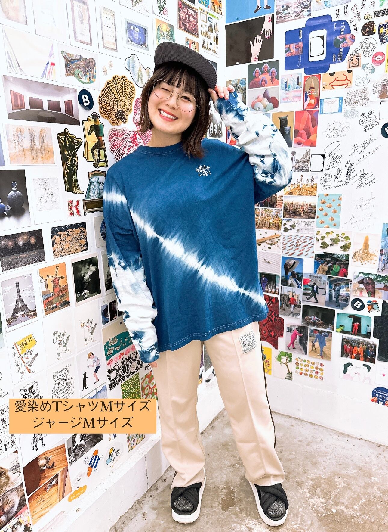 謝謝大家！愛染めロンT | seven oops