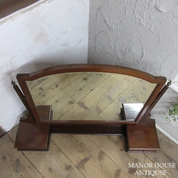 イギリス アンティーク 家具 ネストテーブル サイドテーブル 3台組