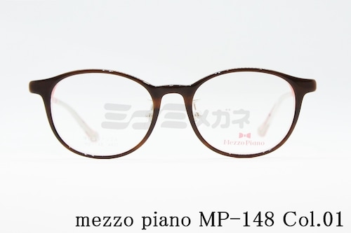 Mezzo Piano キッズ メガネフレーム mp-148 Col.01 46サイズ ウェリントン ジュニア 子ども 子供 メゾピアノ 正規品