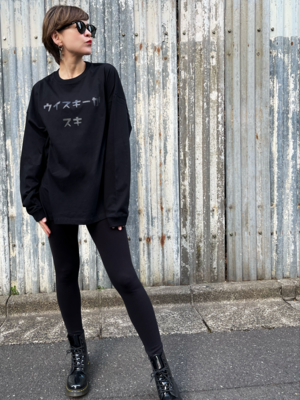 Katakana Long T-shirt 【Black】