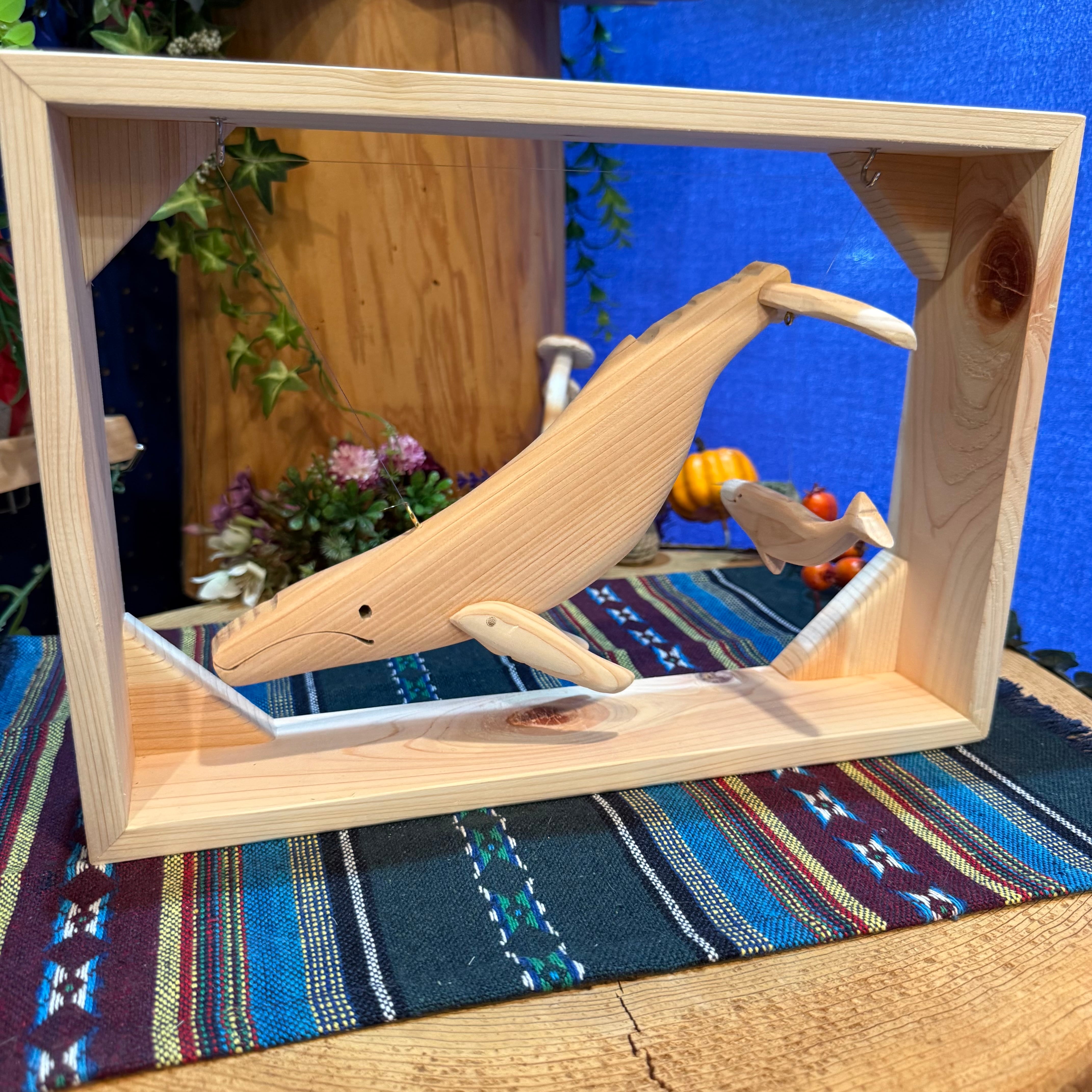 Yuragi（ゆらぎ）～シリーズ 鯨 （横32cm×縦20cm 奥行6cm） | simanto工房