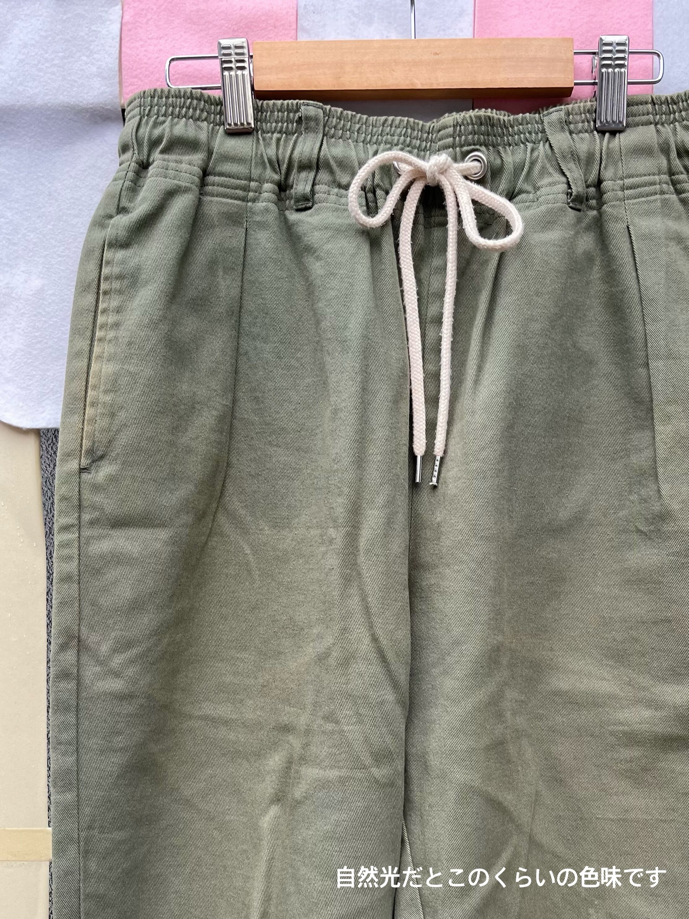 khaki string tapered pants