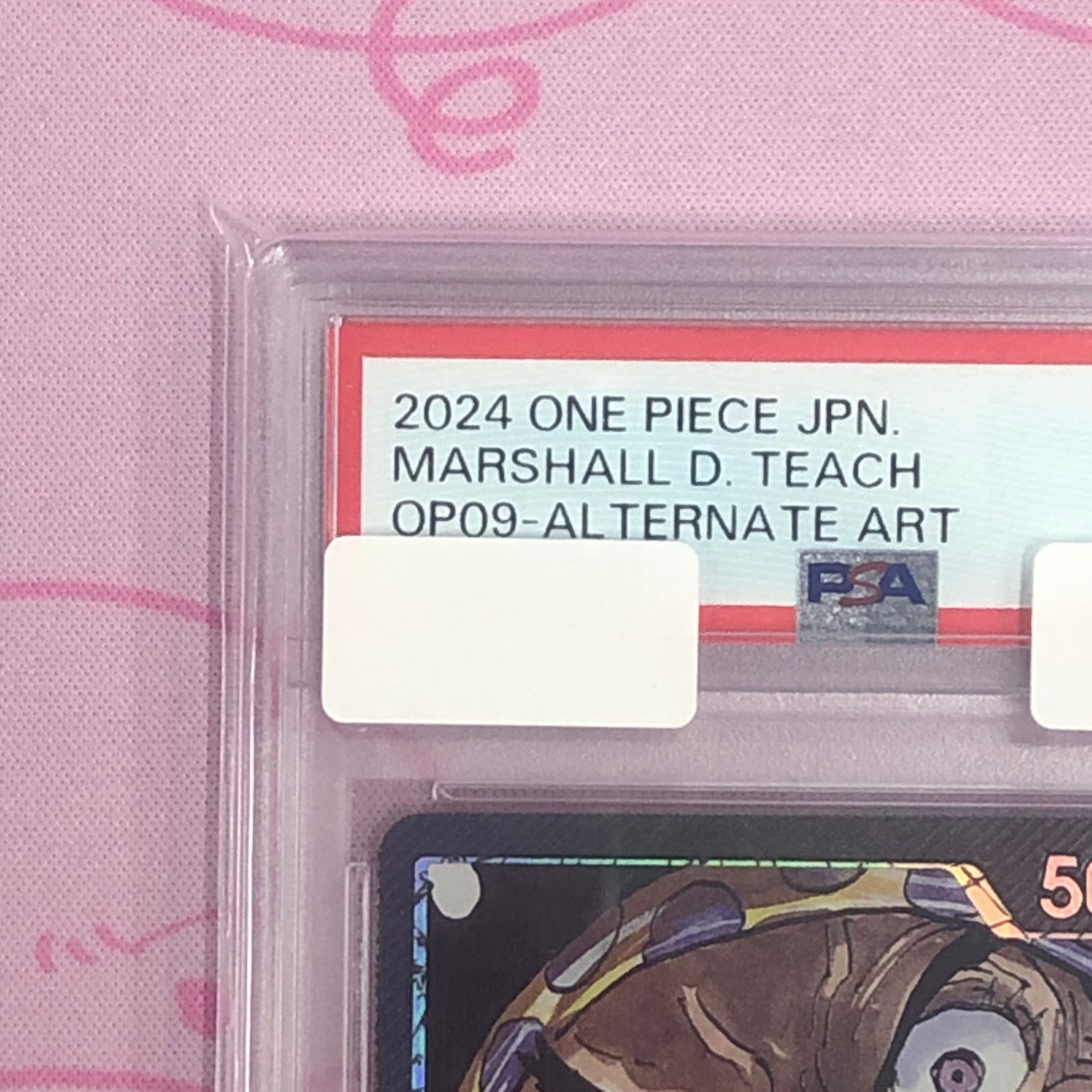 Aランク】マーシャル・D・ティーチ（PSA10 Lパラレル | カードショップ