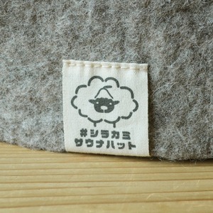 【2025年12月限定商品】KUMA