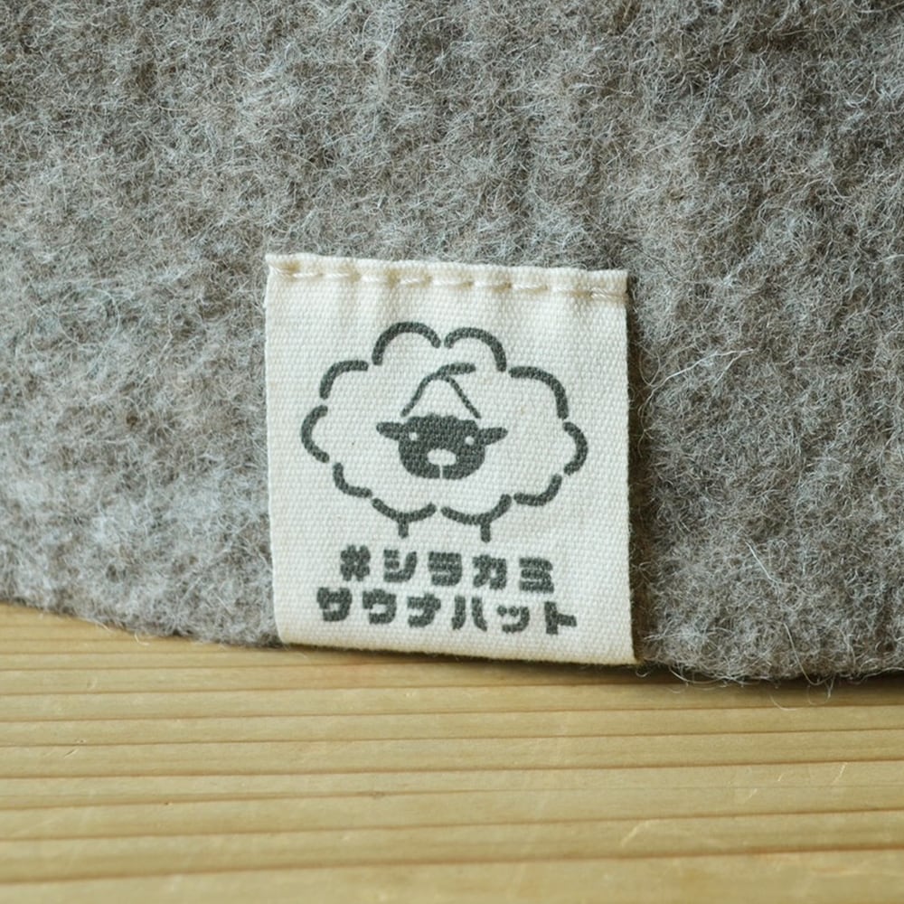 【2025年12月限定商品】KUMA