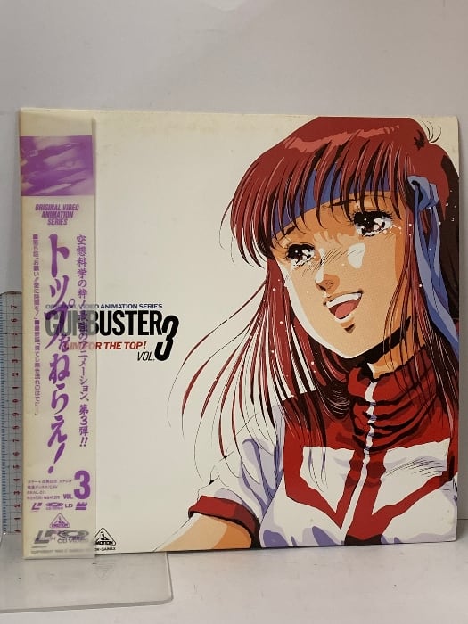 LD アニメ 未来少年コナン メモリアルボックス LD BOX バンダイ