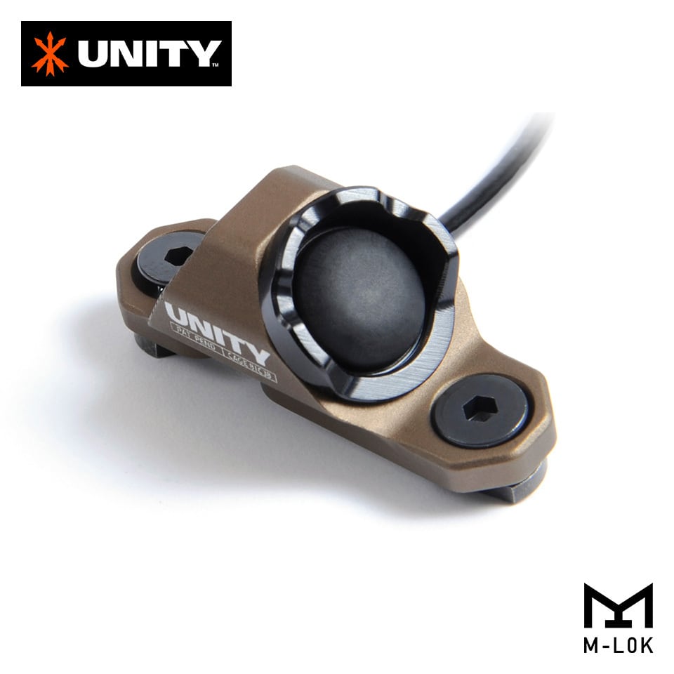 Unity Tactical Hot Button M-LOK FDE (Surefire 9インチ) | GunPlay