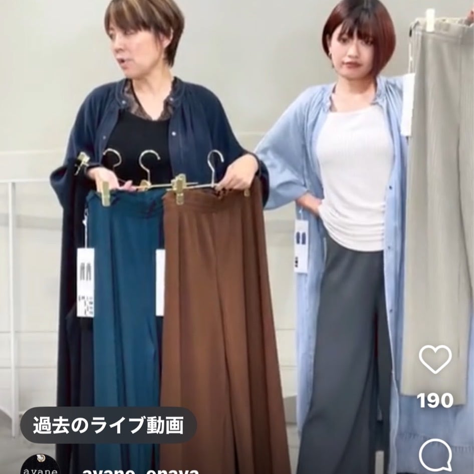 50%off❤️SALE！ ayane アヤンプリーツワイドパンツ | Select Shop