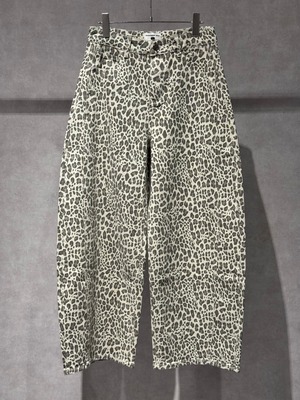 leopard curb pants