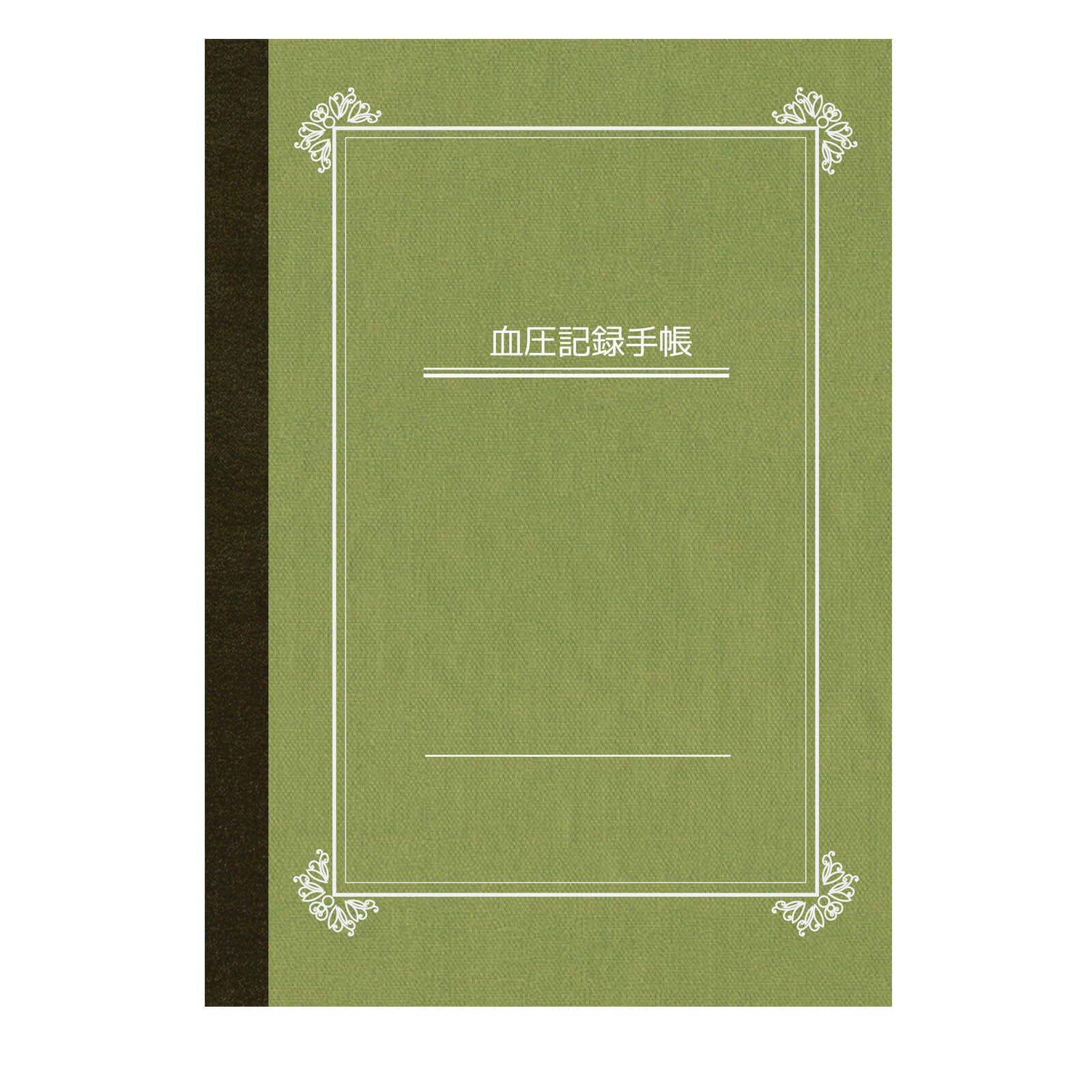 a0896160a1ccb519f62e9f49789355