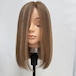 3Dウィッグ 未カット 35cm ミルクティー系ハイライト
