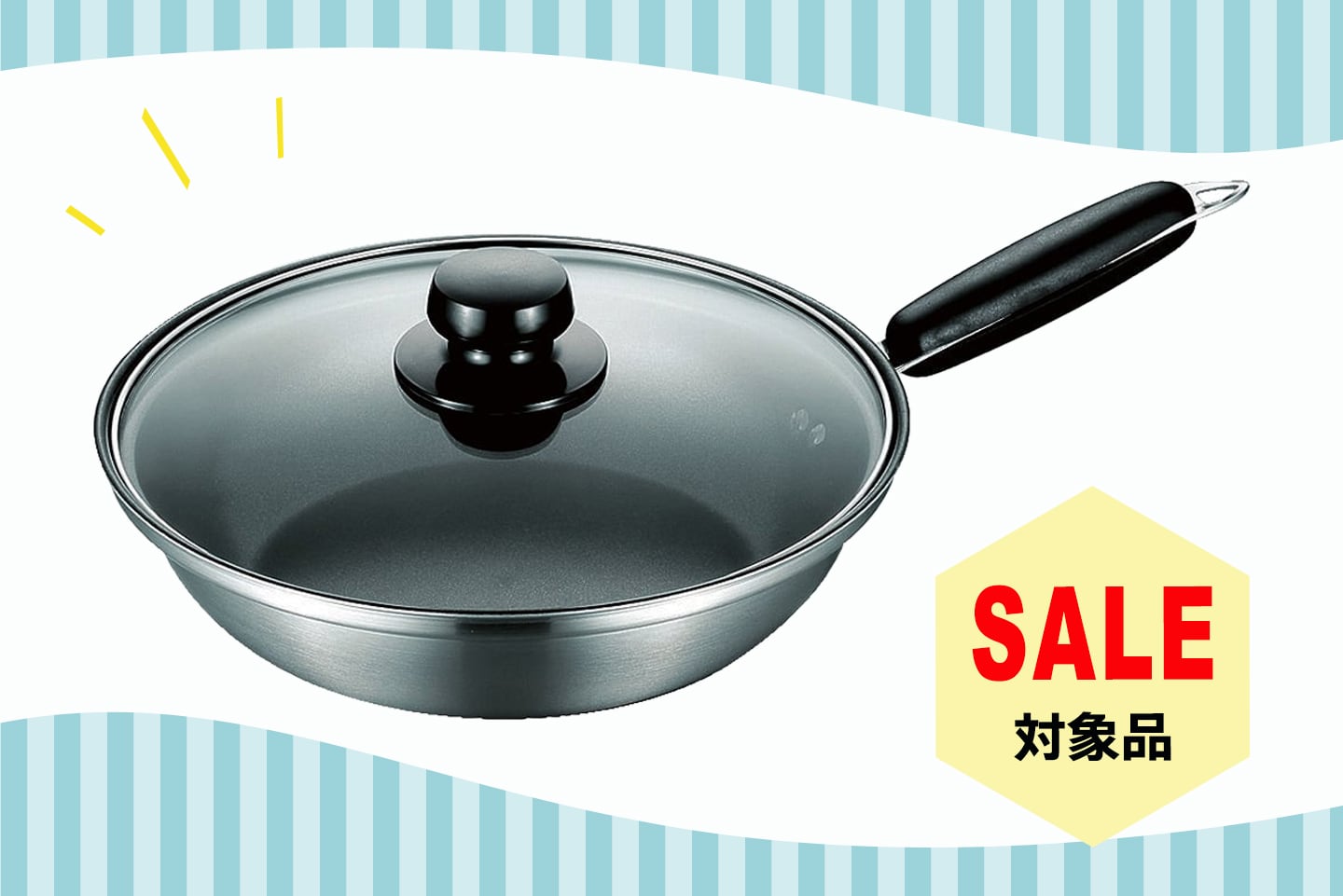 フジノス IH対応 エレックマスターライト ミエール 24cmマルチパン Amazon｜フジノス IH対応 エレックマスターライト ミエール 24cm