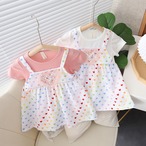 エルプチ＃1237☆（80-110ｃｍ）