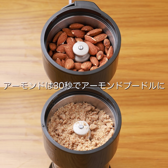 自宅でチョコレート作り！　万能ミル