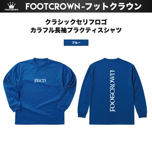 長袖プラクティスシャツ クラシックセリフロゴ 140〜5Lサイズ ポリエステル カラフル
