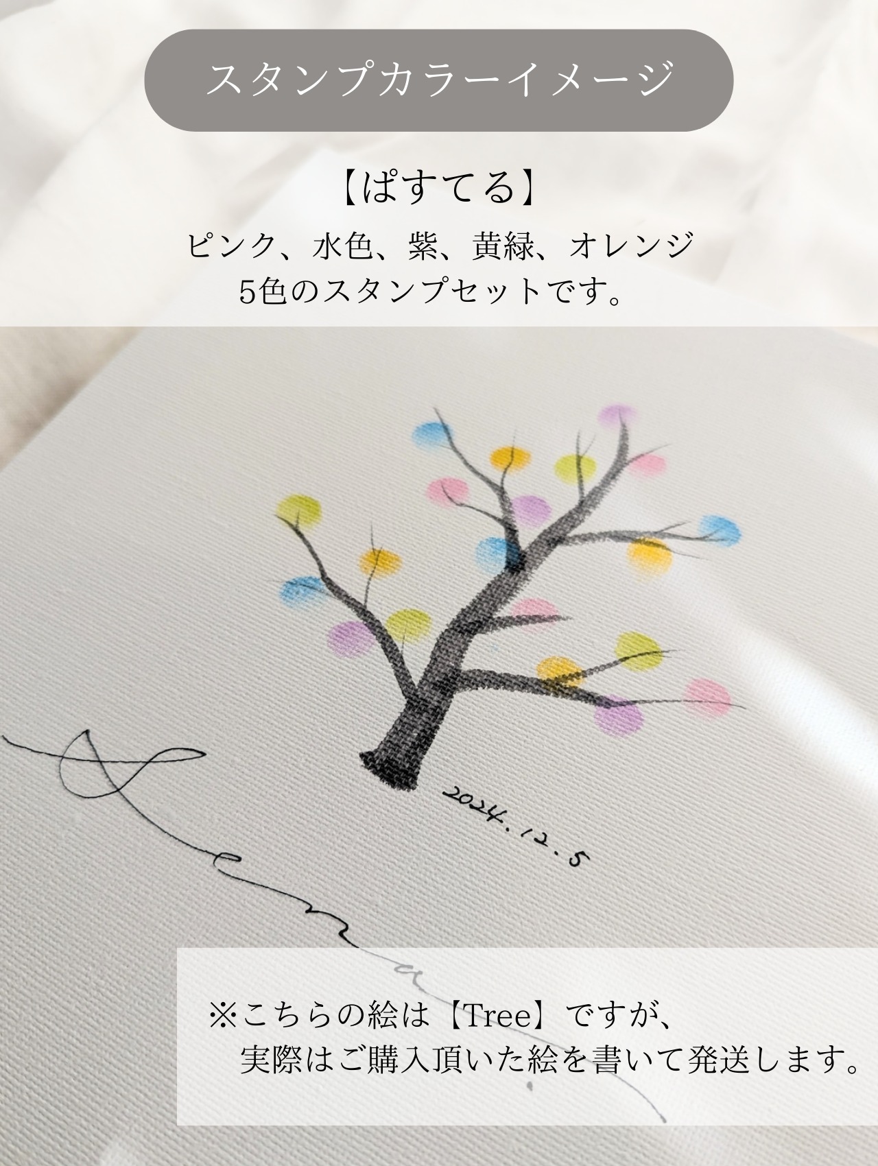 Finger Art(Sakurajima)