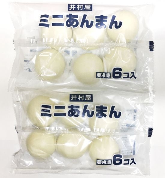 フタバ肉まんあんまん ディスプレイ 什器 昭和レトロ 希少 楽天市場