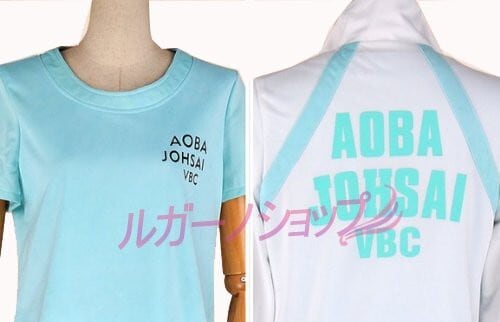 ハイキュー10周年青葉城西高校ジャージM 及川徹ユニフォームXL パンツM ハイキュー!! 及川徹 青葉城西高校ジャージ コスプレ衣装