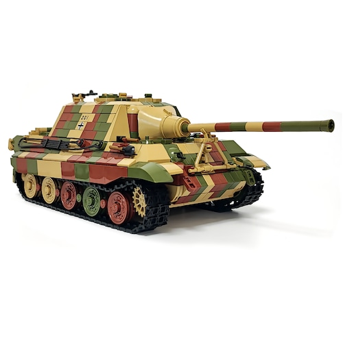 MS ドイツ  ヤークトティーガー JAGDTIGER 201（Jagdtiger）
