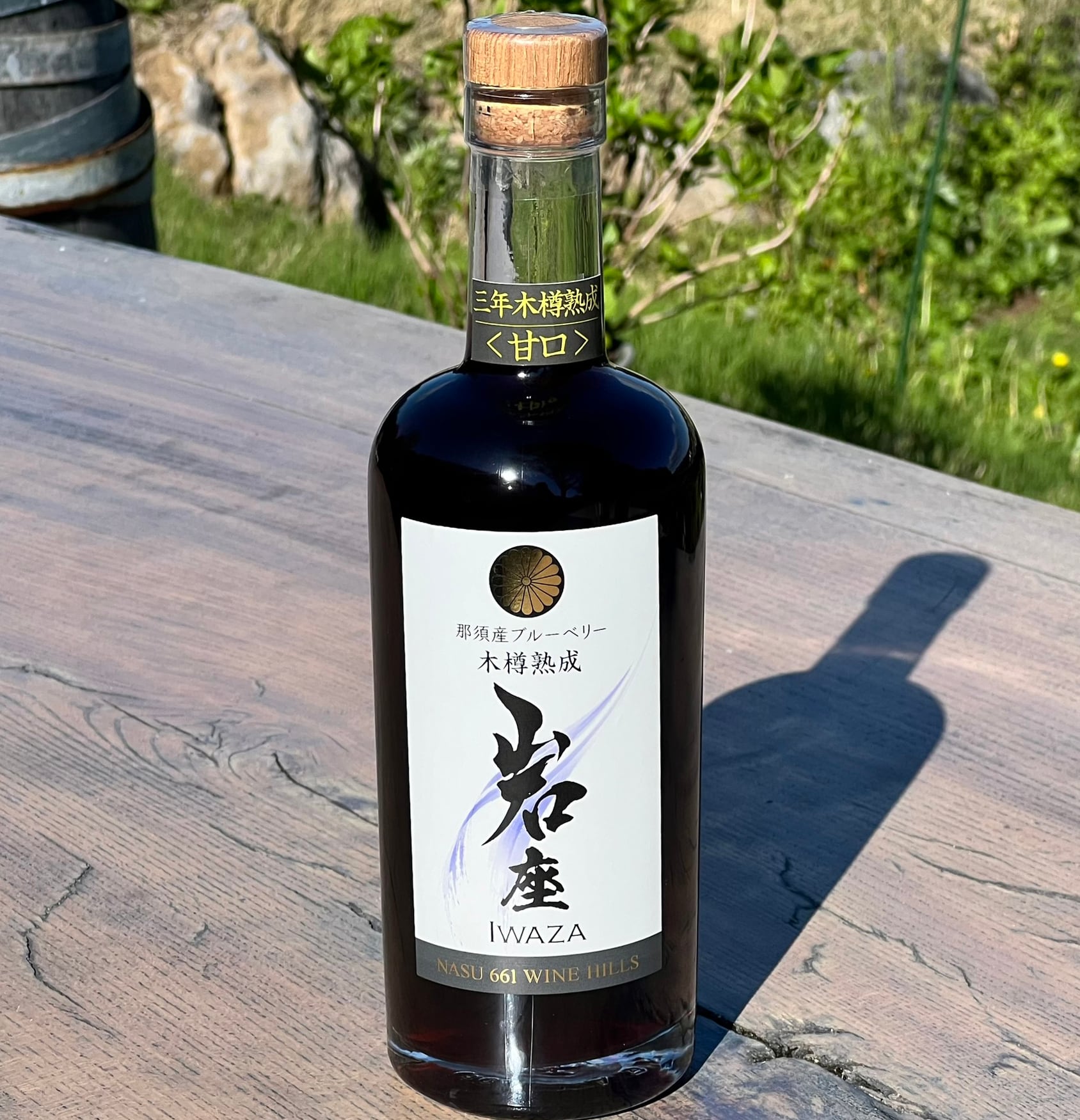 ワイン樽 楽天市場】1L/1.5L/3L ウイスキー樽.ワイン樽.木製ワイン樽.家庭用醸造