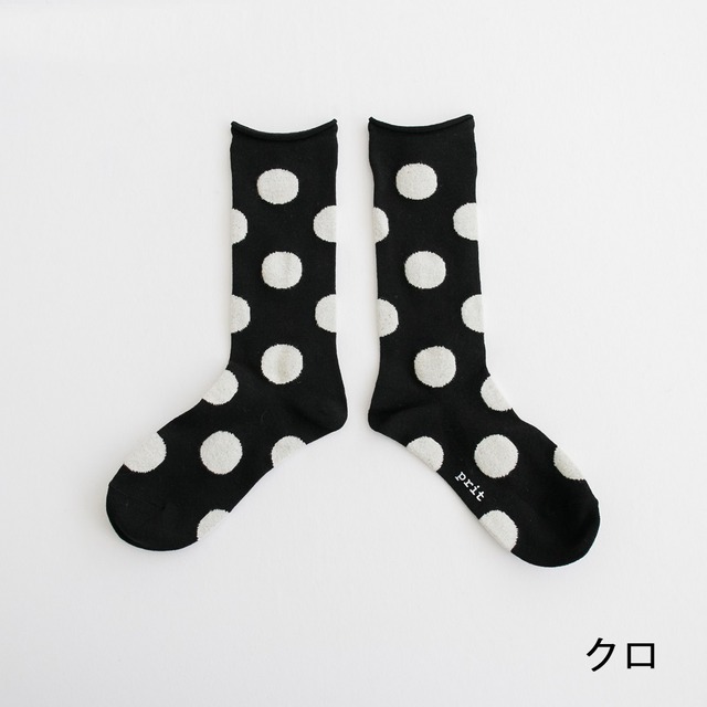 プリット prit ドットソックス(P00363)全5色【ネコポス可】