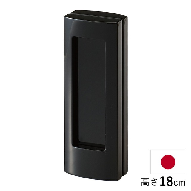 仏具店 仙台 位牌 回出位牌 アンサンブル ブラック