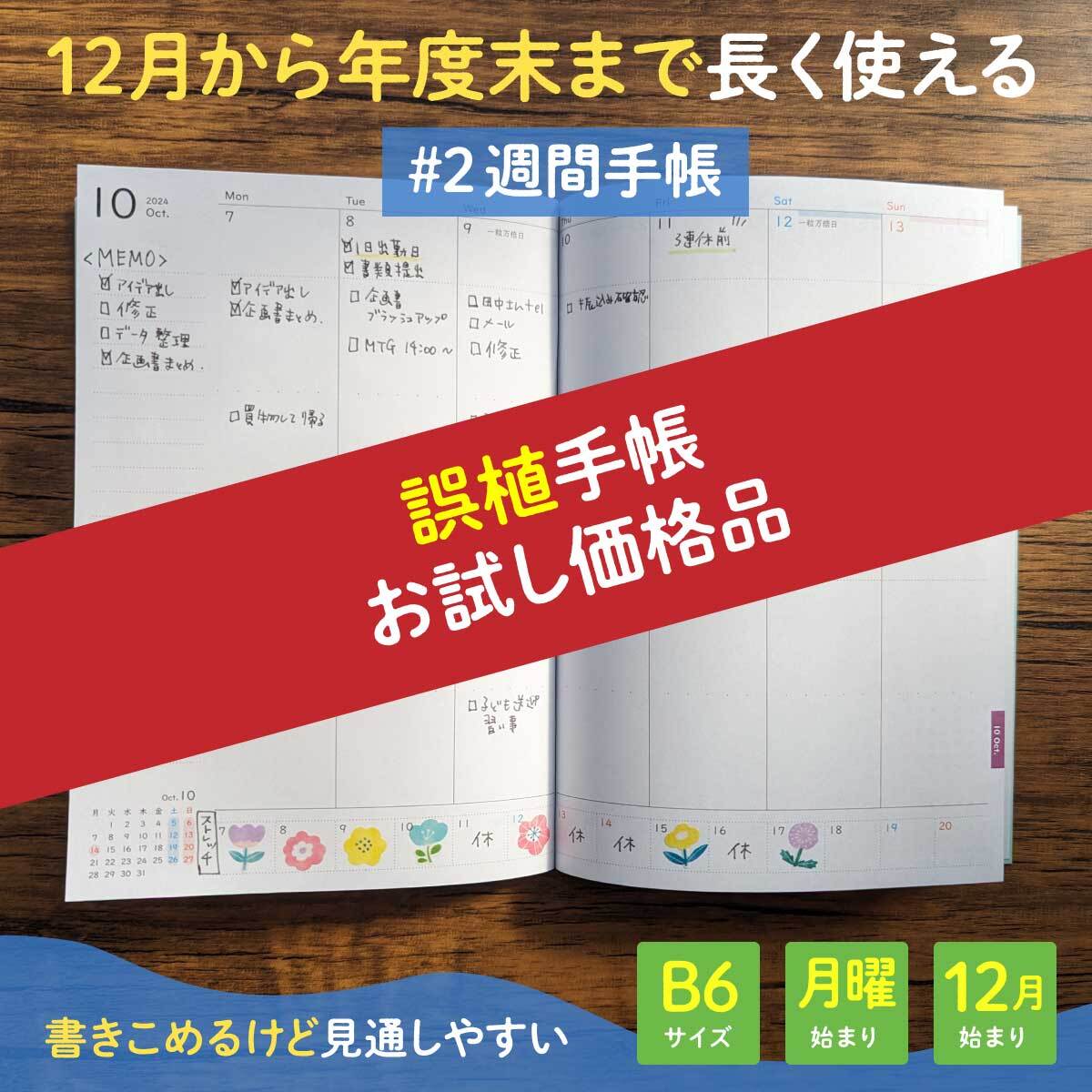 a08dcb94109b2776cb112ad78a1718