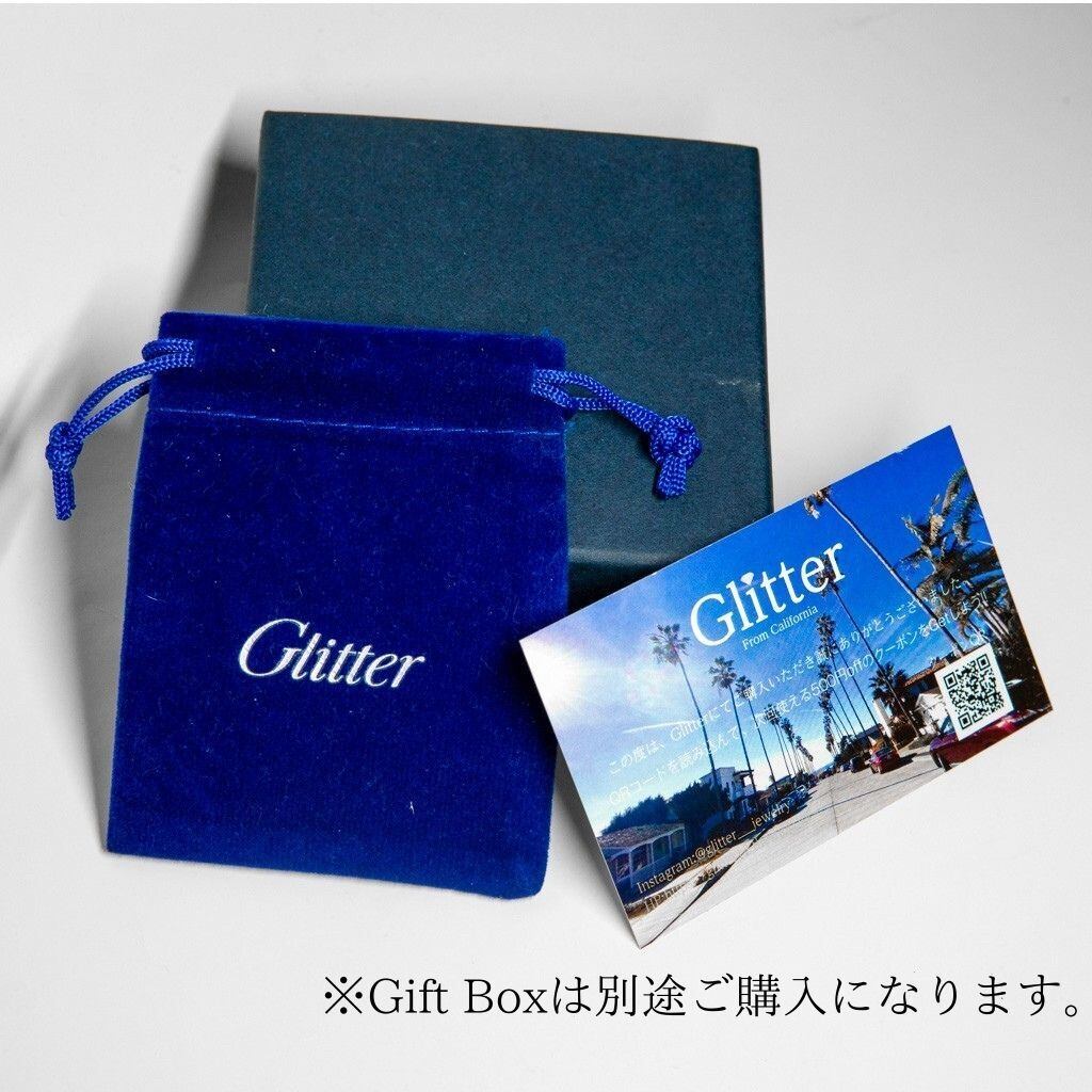 Clustered Tennis Chain【7mm】 | Glitter