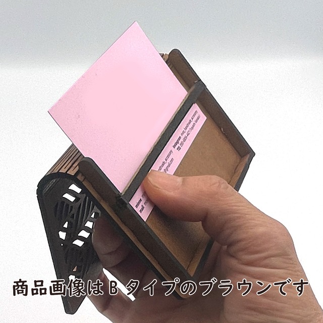 カードケース-A-ナチュラル色