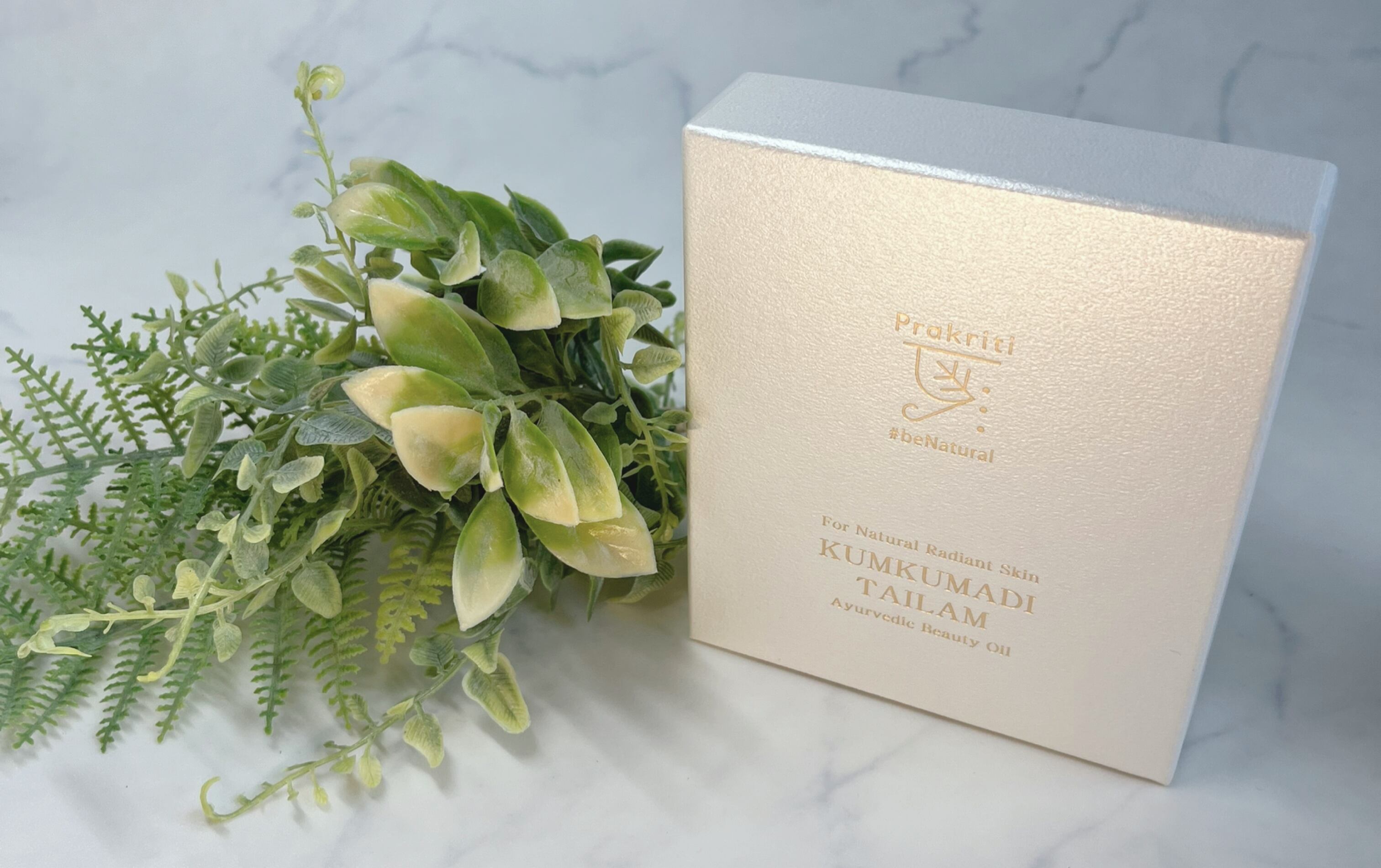 クンクマディオイル 美容オイル 100ml シミやくすみの悩みよサヨナラ