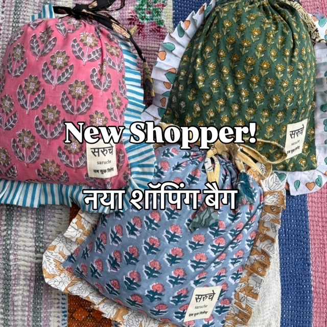 ご購入の前に！※必ずお読みください※