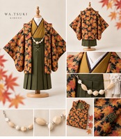 【受注製作】紅葉　羽織り袴　祝い着 ３歳 5歳 ７歳 祝い着 七五三被布単品