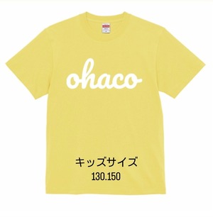 キッズサイズ130.150happy&luckyカラーオリジナルTシャツohaco newオハコ2024ロゴ中央【ライトイエロー】