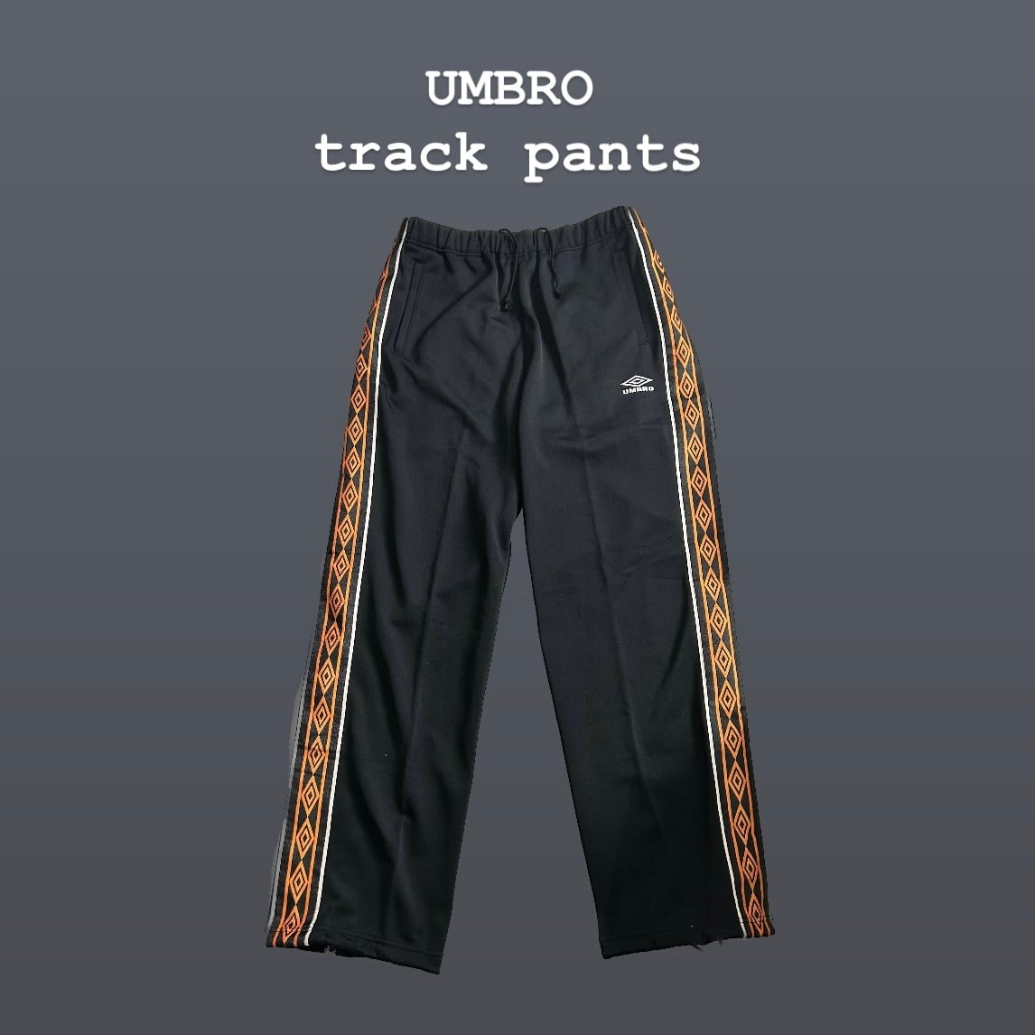 UMBRO トラックパンツ