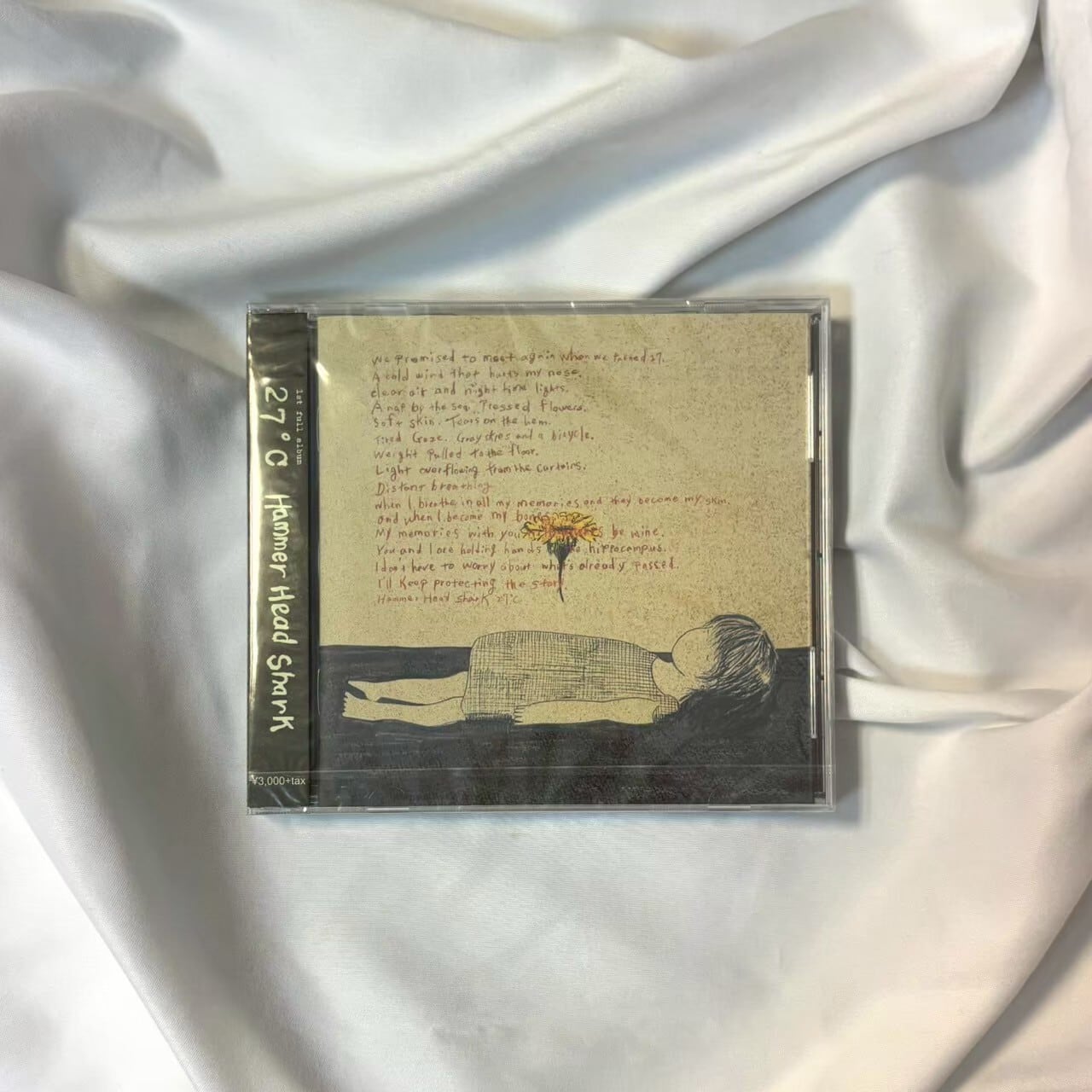 PK shampoo CD+Blu-rayセット PK shampoo CD3枚セット - メルカリ