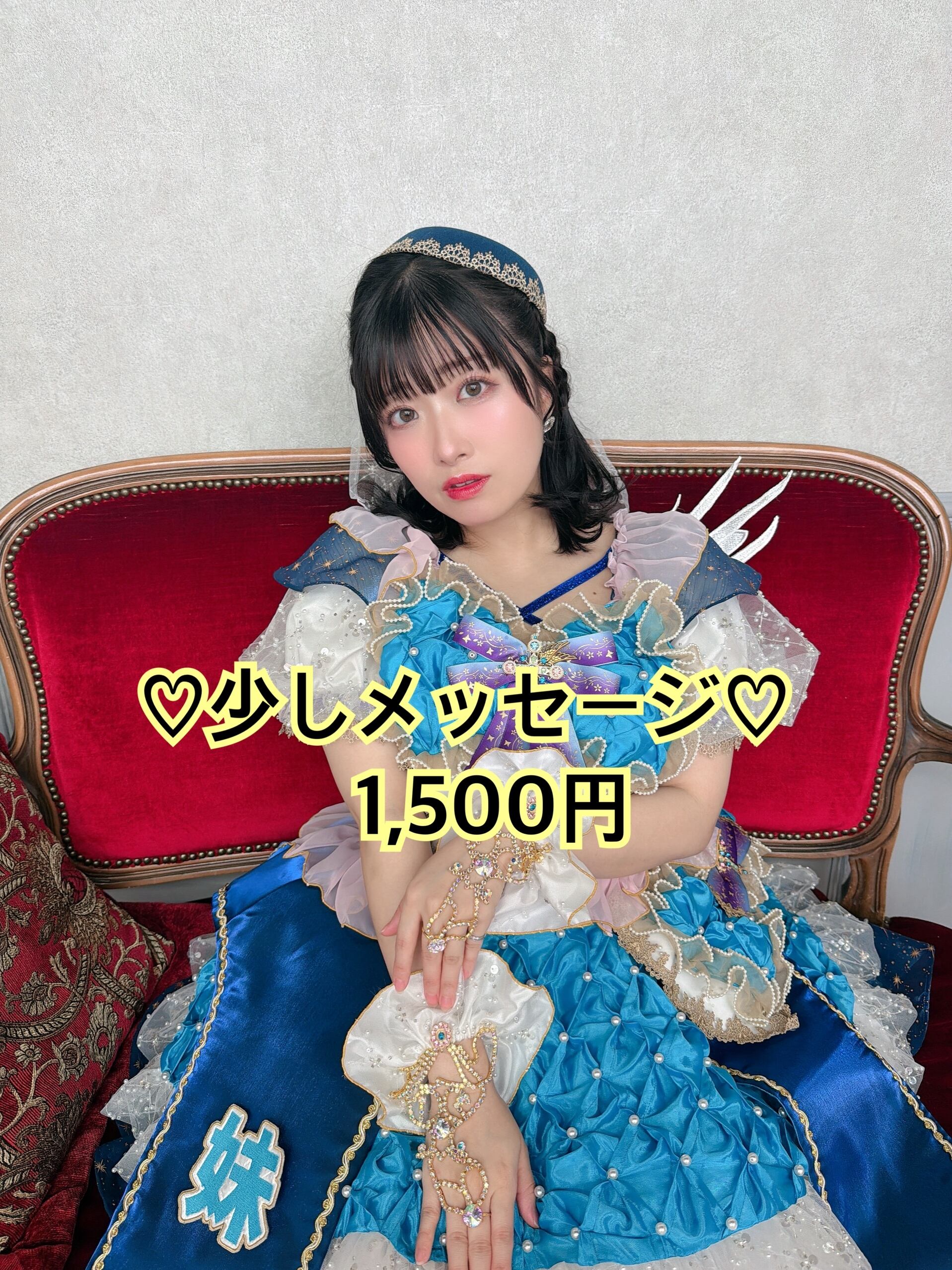 宮本彩希・特装版]ギャラリー オブ ザ ノーズアート クイーンVol.6