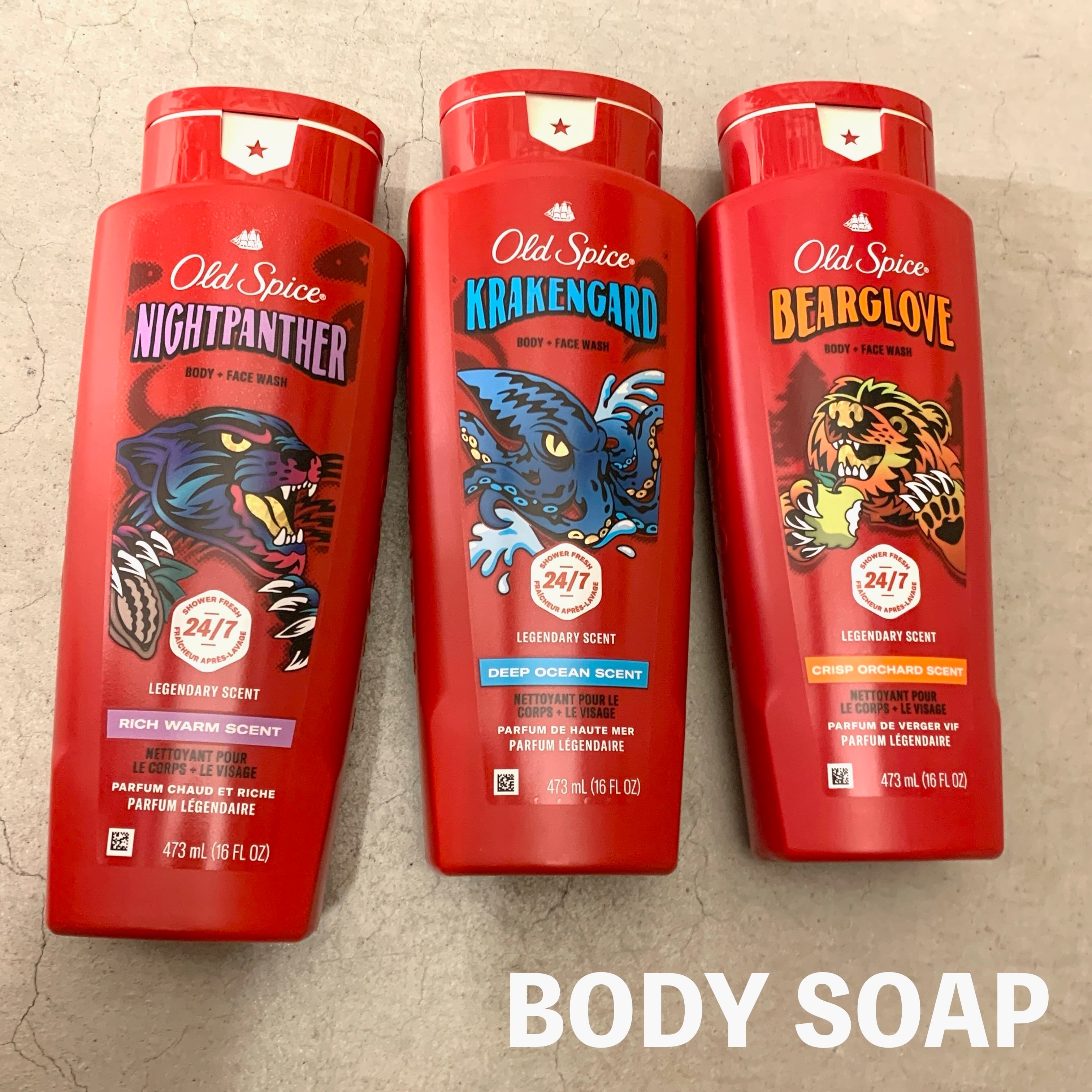 Old Spice】BODY SOAP 16oz - NIGHTPANTHER / KRAKENGARD / BEARGLOVE