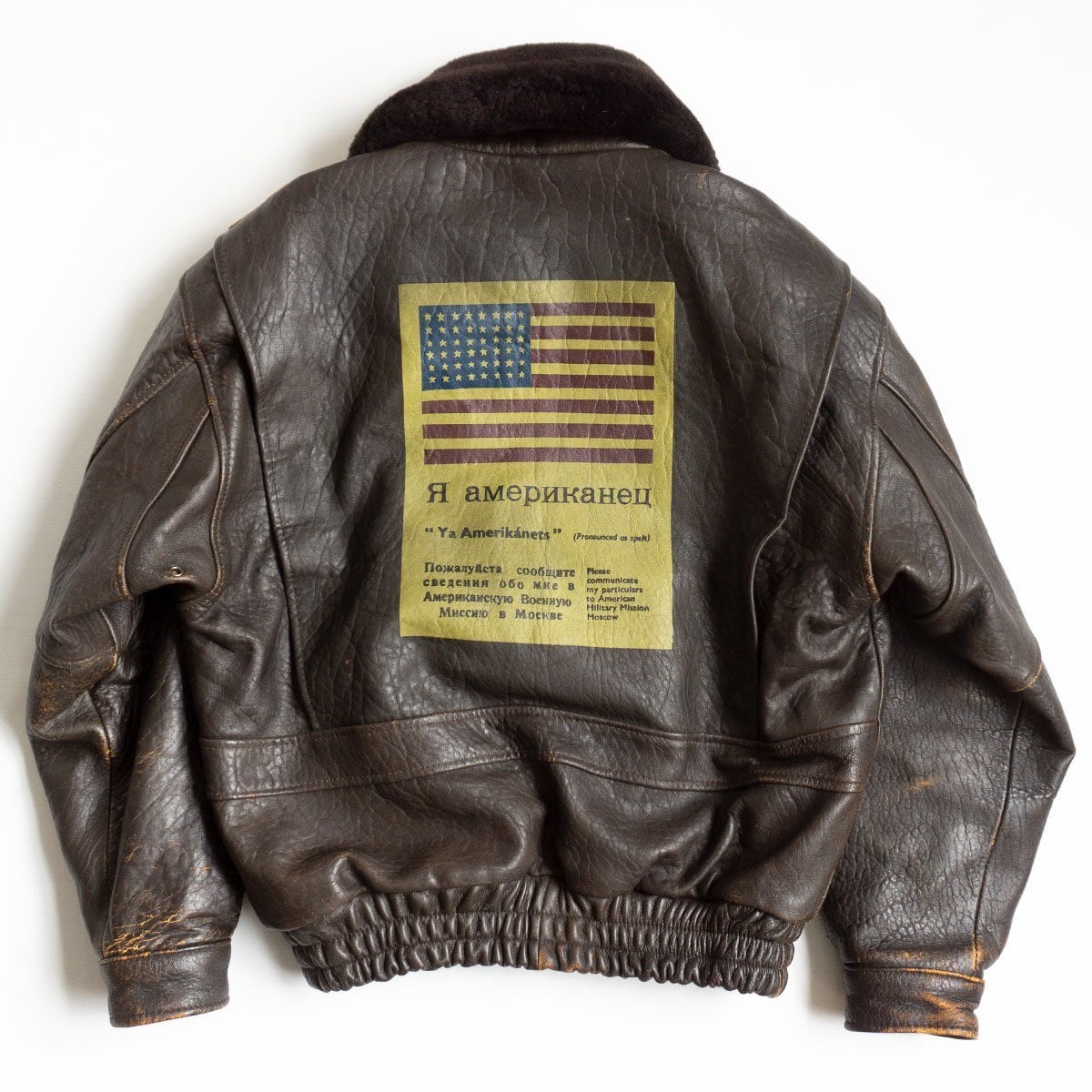 【美品】FREEDOM A-2タイプ　レザーフライトジャケット　本革　Ｌ　茶 美品】FREEDOM A-2タイプ レザーフライトジャケット 本革 L 茶 本革