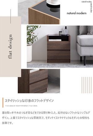 ナイトテーブル ガラス 天板付き サイドテーブル