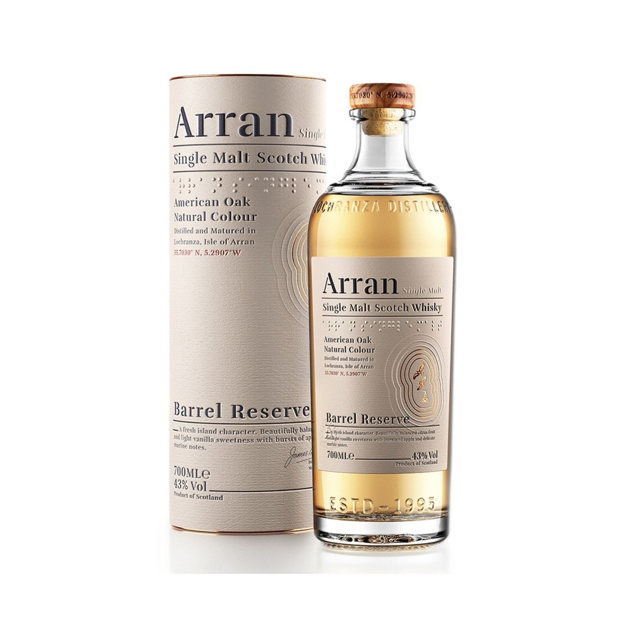 アラン  バレルリザーブ　700ml