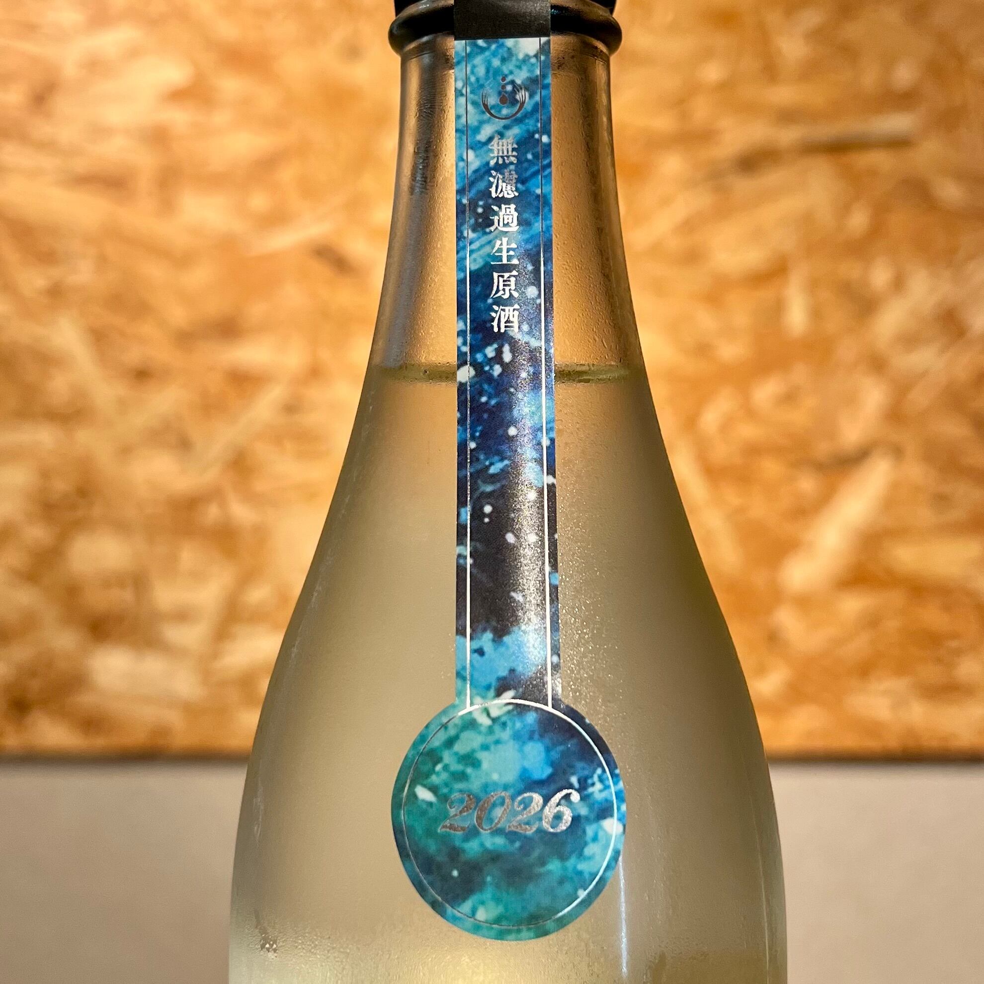 寒菊銘醸】OCEAN99 青海 Summer Sea 720ml | 浜田屋酒店