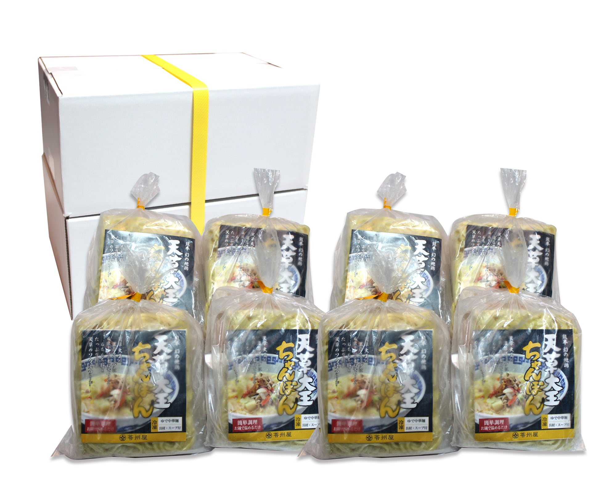 具材付き 冷凍天草大王ちゃんぽん｜熊本・天草のお取り寄せ 8食 | 苓州屋