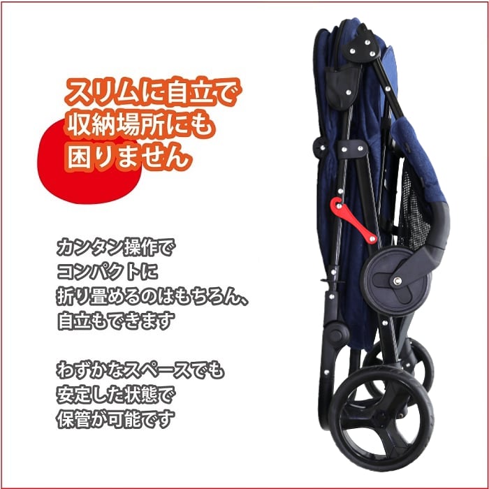 甘えん坊バギーBIG (ワイド) 4輪 ペットカート (デニム DENIM 甘えん坊バギーBIG (ワイド) 4輪 ペットカート (デニム DENIM