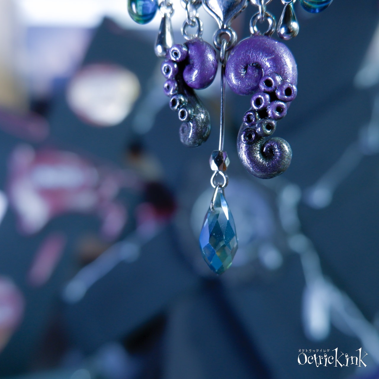 KRAKEN シャンデリア BLUE ピアス / イヤリング｜Kraken Chandelier earrings / clip-on earrings