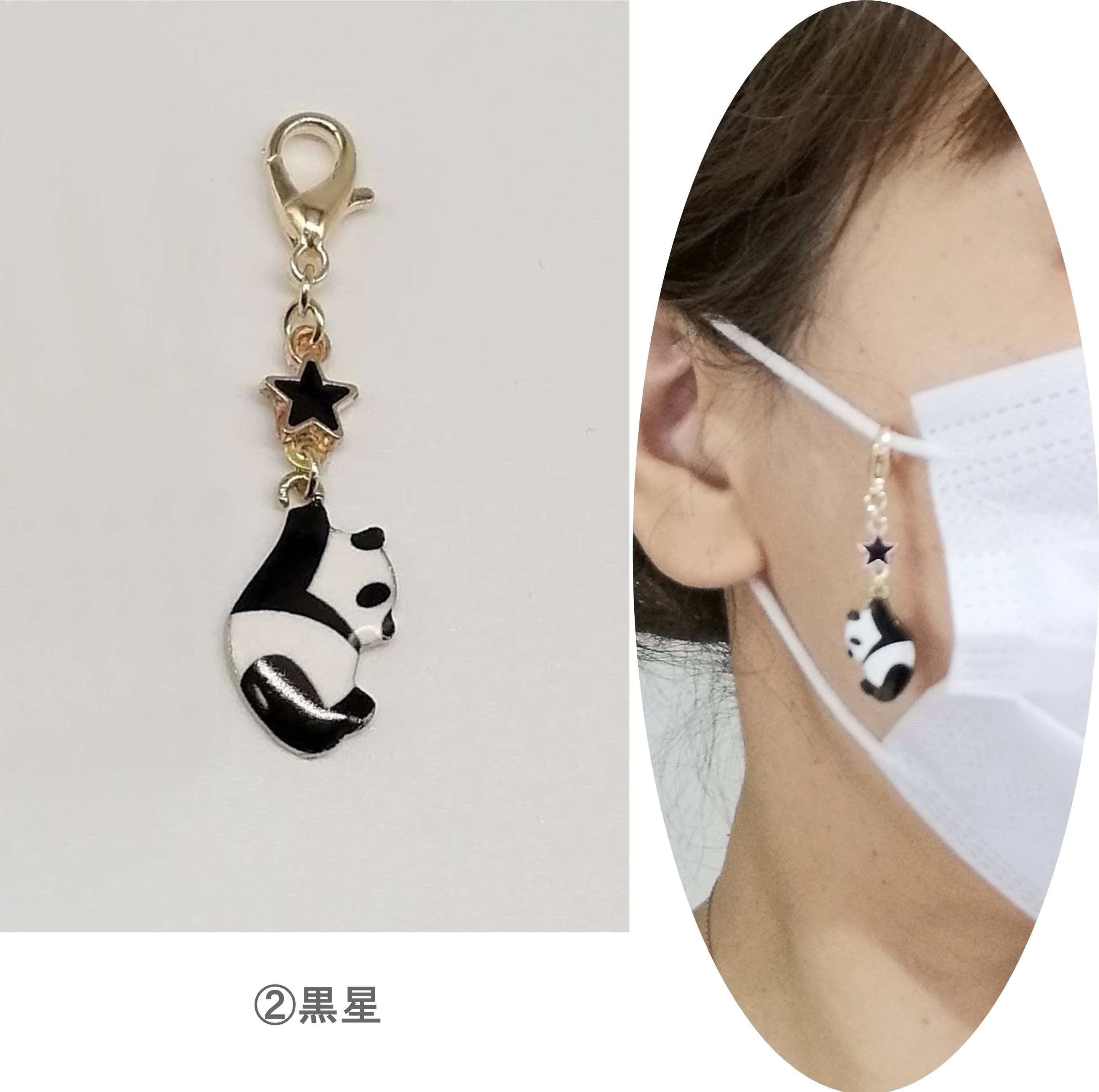 どんぐりカニカンチャーム 19 どんぐりカニカンチャーム 3個 3