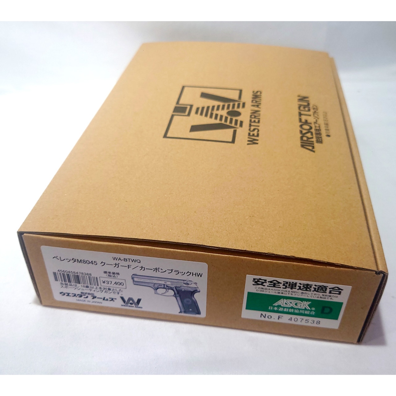 【特選中古・A美品】 WA ベレッタM8045 クーガーF カーボンブラック ヘビーウェイト