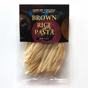 【5個入】Brown Rice Pasta (１個あたり20円OFF)（玄米パスタ / 半生）